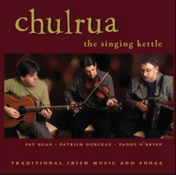 chulrua - the singing kettle