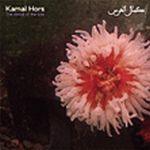 kamal hors - dance of the lute