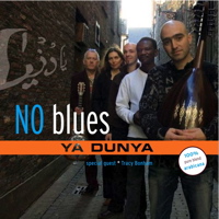 no blues - ya dunya